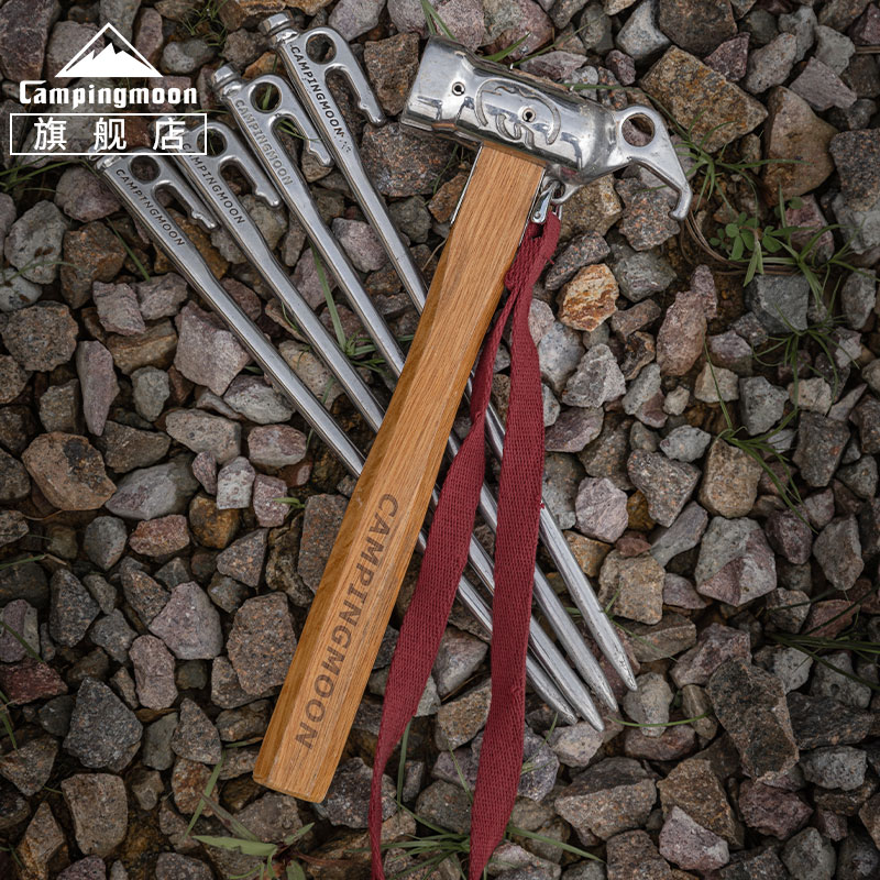 柯曼锻造露营地钉天幕钉王者营钉帐篷固定防脱落套装加粗科曼地丁 - 图0