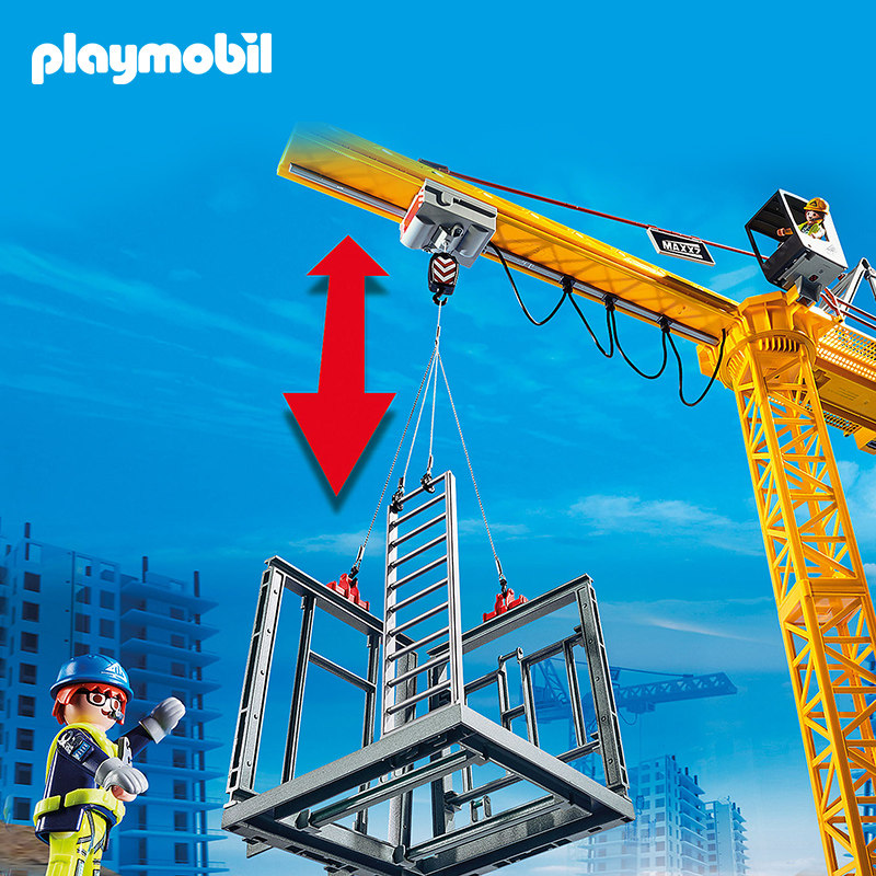摩比世界欧洲遥控大号玩具儿童模型 playmobil惯性/回力/滑行玩具