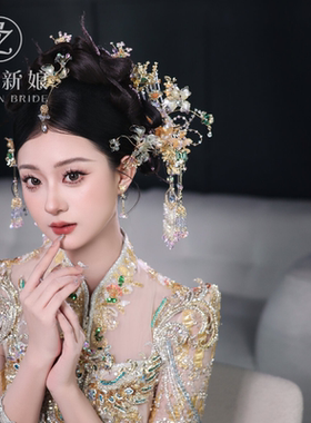 ETE金黄色秀禾头饰浅色水晶流苏发饰中式国风旗袍减龄2025高定款