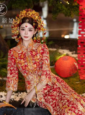 新中式新娘秀禾服头饰红金流苏凤冠结婚出阁宴跟妆大气造型发饰女