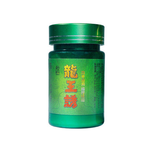 龙王诱野钓黑坑钓鱼小药鲫鲤青草鲢鳙罗非鱼饵窝料开口诱鱼添加剂 - 图3