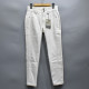 ເອົາ jeans ສີຂາວອອກຈາກ closet ແລະຊອກຫາກາງເກງທີ່ມີແອວສູງໃນລະດູຮ້ອນ