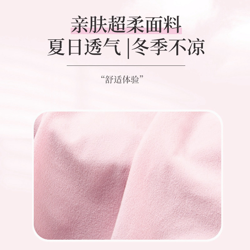 美乐蒂汽车头枕护颈枕座椅靠颈枕车载枕头靠主驾头枕腰靠女生可爱,淘宝优惠券,粉丝福利购,淘宝优惠卷