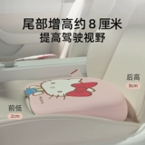 Подушка для автомобильного сиденья Kitty, цельная подушка для сиденья водителя, толстая специальная подушка для сиденья для маленьких девочек, чтобы водить машину и практиковаться