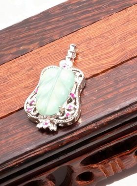 9274天然缅甸翡翠镀金树叶吊坠