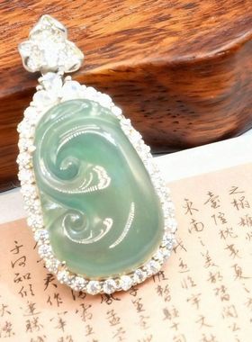 9249天然翡翠货冰种阳绿如意送礼