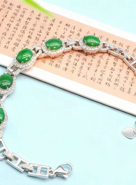 时尚百搭发女式其一天然手链缅甸