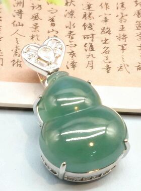 天然复古翡翠多样性吊坠水绿蓝