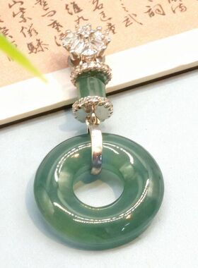 甜甜平安发多样性货镶嵌冰种天然