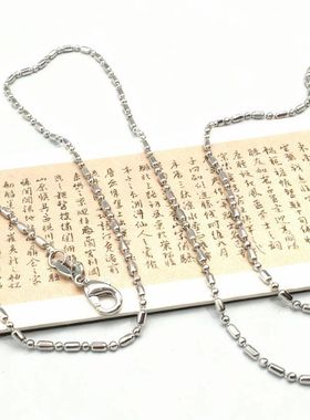 9284圆珠项链链子电镀保色爆款