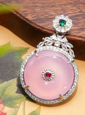 爆款粉紫色髓平安扣吊坠挂件豪华大气送礼时尚百搭款8084