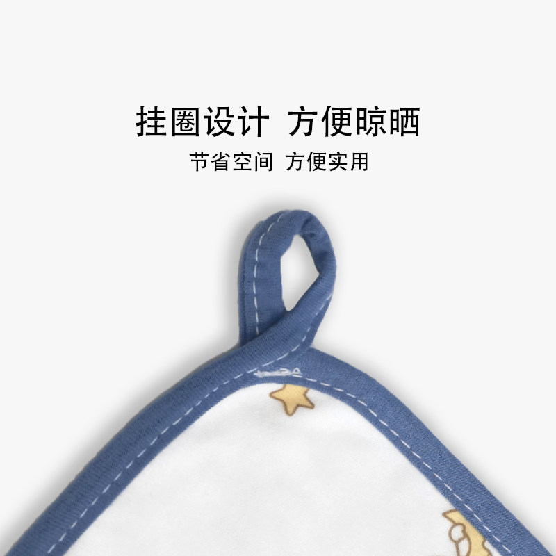 婴儿针织双层口水巾新生儿童洗澡毛巾全棉拍嗝小方巾宝宝洗脸超软,淘宝优惠券,粉丝福利购,淘宝优惠卷
