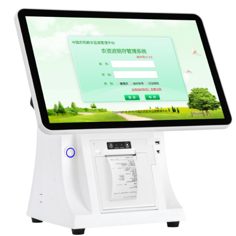 农资店收银机一体机打印机扫描枪 逊通办公收款机