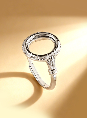 新款女小众设计镶嵌水晶翡翠戒托