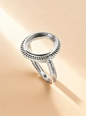 戒托饰品diy手工材料戒指托空托