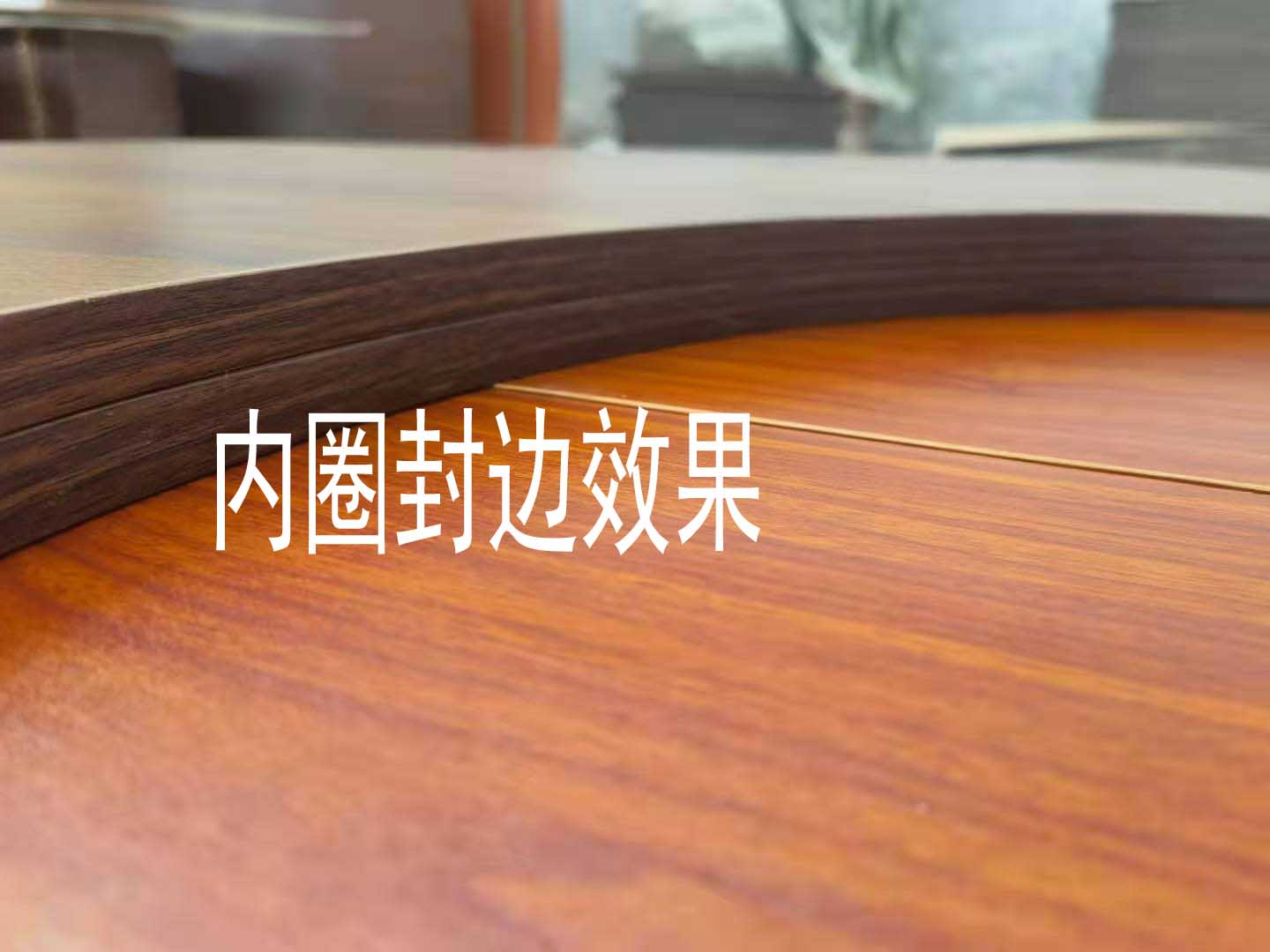 定制开孔大圆桌转盘实木台面空心火锅转盘家用圆桌面板圆台旋转,淘宝优惠券,粉丝福利购,淘宝优惠卷