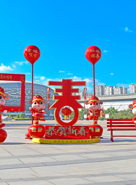 户外新年蛇玻璃钢雕塑售楼部美陈