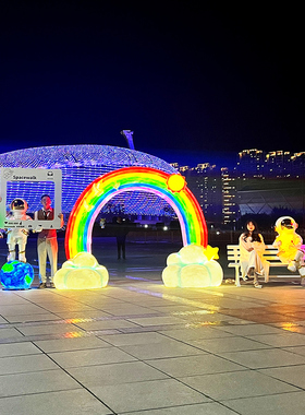 发光彩虹云朵雕塑网红兔子大摆件