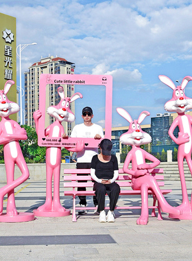 兔年卡通仿真户外大型玻璃钢