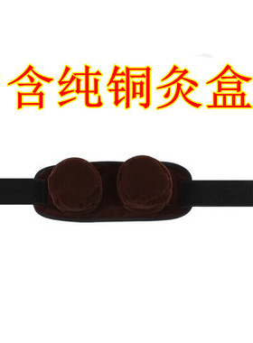 艾灸盒随身灸无烟包布套仪器23联艾条艾草艾叶温灸器罐家用包邮