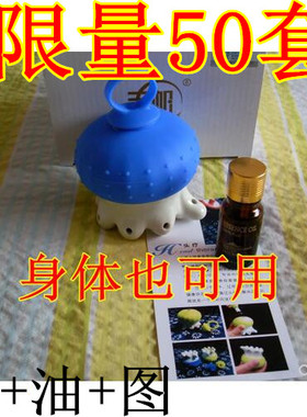 陶瓷艾灸罐眼部按摩头疗仪包邮