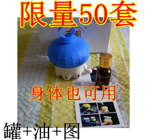头疗仪头部陶瓷艾灸罐家用温灸炉仪器眼部按摩器具包邮 - 图1