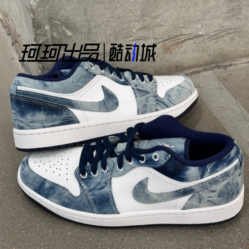 耐克男鞋Air Jordan 1 AJ1水洗丹宁牛仔蓝复古篮球鞋CZ8455-100-图3