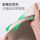 Keep double extra-large thickened shock-absorbing and sound-insulating yoga mat