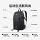 Keep Ultralight Foldable Backpack