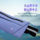 Keep waist bag multi-function casual chest bag dual-purpose lightweight outdoor mountaineering and cycling mobile phone bag crossbody bag men and women