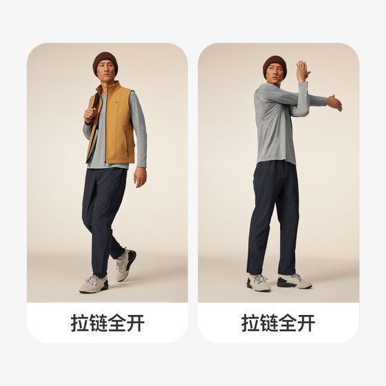 Keep Men's Fitness Windproof Loose Commuting Sports Pants