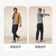 Keep Men's Fitness Windproof Loose Commuting Sports Pants