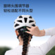 Keep Cycling Helmet Men's Bicycle Helmet Female Youth Mountain Road Bike Children's Safety Hat Equipment