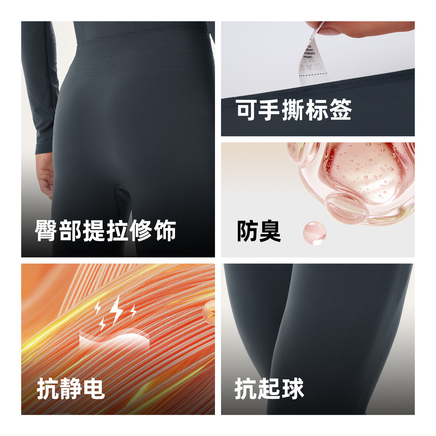 图 5