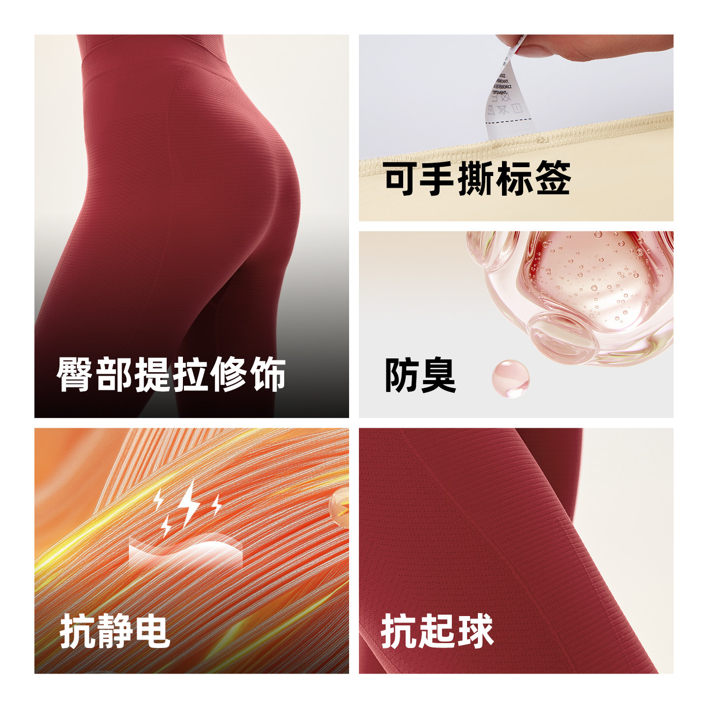 图 5