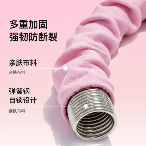 Keep软体呼啦圈收腹加重减肥女瘦肚子减肥专用神器不伤腰26新款 - 图2