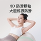 Keep瑜伽球防滑抗压普拉提健身专用孕妇助产训练大球弹力球平衡球