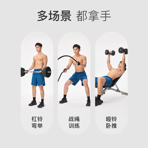 Keep健身手套男运动引体向上拉单杠防滑专用训练撸铁款壶铃防脱手 - 图3