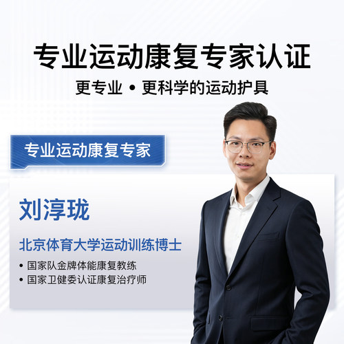 Keep健身腰带男专业训练硬拉束腰带女呼啦圈深蹲篮球支撑运动护腰 - 图1