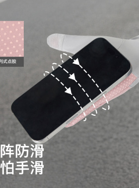 新品】凉感防晒手套轻薄户外