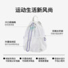 Keep multifunctional racket backpack