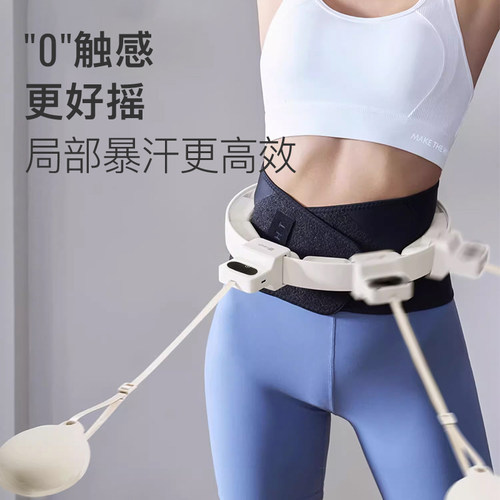 Keep呼啦圈收腹加重减肥神器瘦腰肚子美腰女男不伤腰瘦身CH1 - 图2
