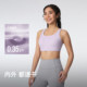 Keep high-strength quick-drying back buckle all-in-one cup yoga bra