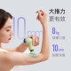 Keep fascia gun G2air dynamic thermal massage
