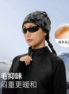Keep帽子女男款2026新款冬天帽子