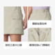 KeepQuick-drying breathable sun protection light outdoor workwear skirt