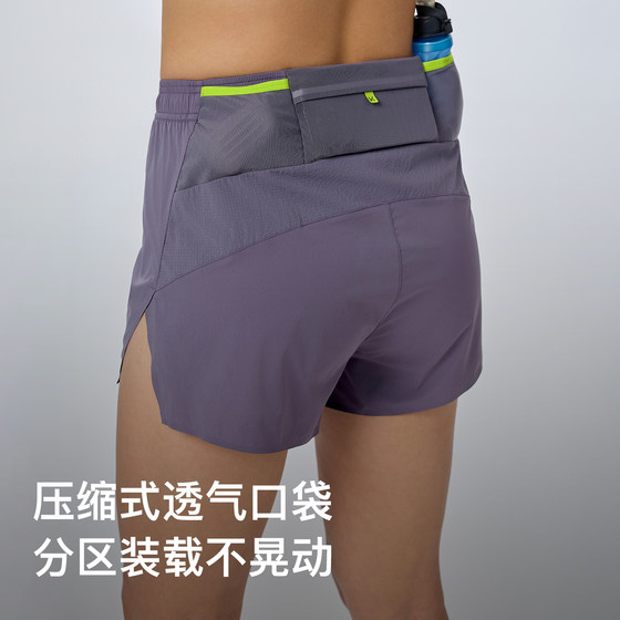 Keep women's quick-drying antibacterial storage 3-point running shorts