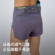 Keep women's quick-drying antibacterial storage 3-point running shorts