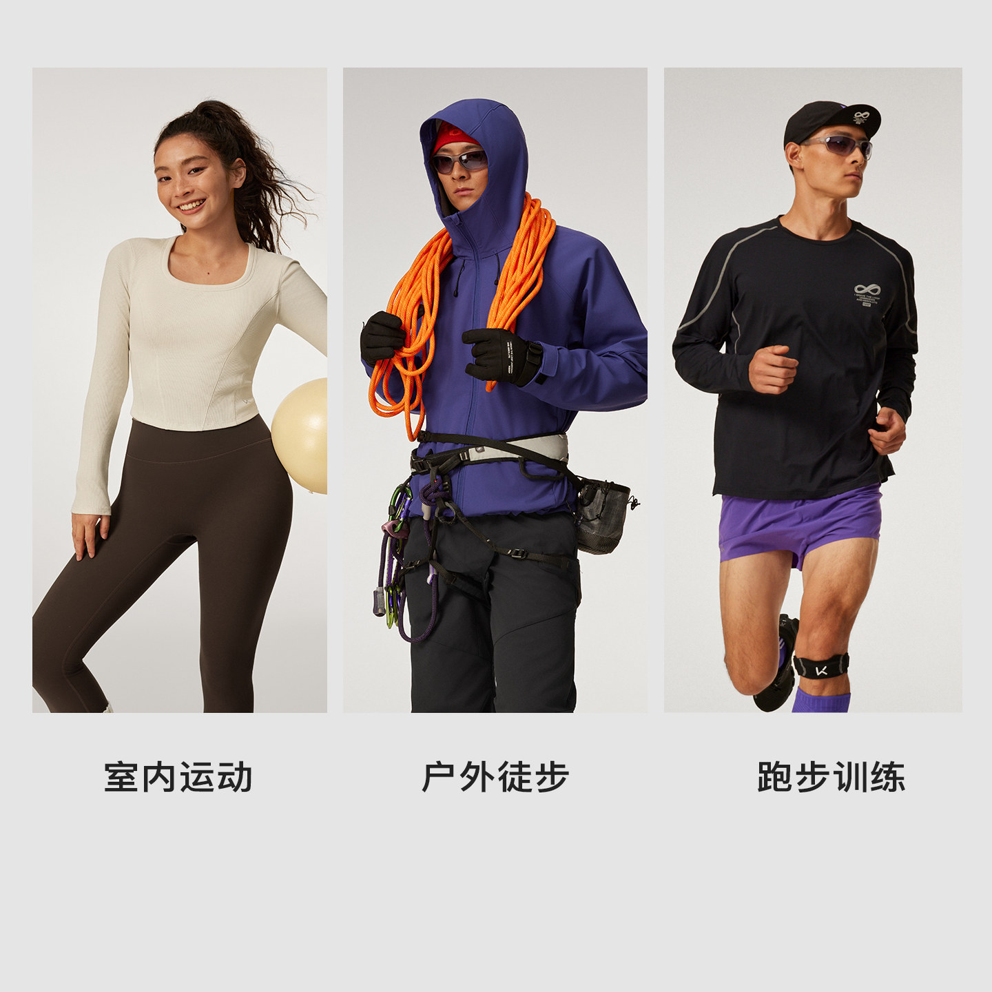 【新品】Keep护踝脚踝关节保护套篮球运动防崴脚扭伤脚腕专用护具,淘宝优惠券,粉丝福利购,淘宝优惠卷