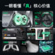 Keep spinning bicycle home fitness equipment fat burning professional racing bicycle C3pro